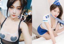 絕美 E 波!魅惑系甜心「黎兒」床上解放雪乳、翹臀 跪、趴、躺著都性感 -博狗扑克 蜗牛扑克 德州扑克跟我学