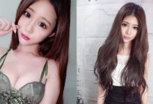 超級大長輩!美瞳妹「朵莉Dolly」強力撫媚,小眼一眨立馬迷倒所有男粉!-博狗扑克 蜗牛扑克 德州扑克跟我学