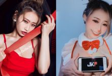 正妹保母「Quilla 奎拉」身材火辣 嫩嬰爽躺胸前豐滿乳墊-博狗扑克 蜗牛扑克 德州扑克跟我学