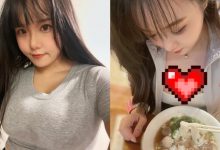 寵物美容師「寶 7」曬男友視角…超香畫面被讚：不愧是 JKF 女郎海線代表-博狗扑克 蜗牛扑克 德州扑克跟我学