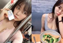 日本性感女星「涉谷由里」超愛台灣!暌違近5年再次驚喜現身台北-博狗扑克 蜗牛扑克 德州扑克跟我学