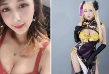 超辣髮型設計師「Doris羋夢」身份好多重!「甜美笑容+雪白美乳」化身coser也好優秀~-博狗扑克 蜗牛扑克 德州扑克跟我学