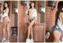 好銷魂！美豔正妹「極品屁股蛋」邪惡畫面太誘人！超完美「身體線條」讓人看醉了…-博狗扑克 蜗牛扑克 德州扑克跟我学