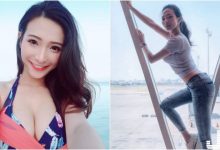 懶美人Nikki真的太漂亮~「天使臉孔魔鬼身材」,比基尼一出讓人瞬間羨慕啦~-博狗扑克 蜗牛扑克 德州扑克跟我学