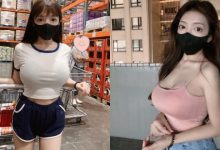 中和好市多出現「巨乳學生妹」,清純大眼+超兇猛曲線,網友大喊:太犯規!-博狗扑克 蜗牛扑克 德州扑克跟我学