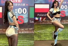 神預測？巨乳姊姊「香菱」辣秀蜜桃支持阿根廷，自備四顆「渾圓球球」！-博狗扑克 蜗牛扑克 德州扑克跟我学