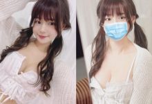 「琦琦」甜力示範最佳防疫，「兇猛白乳」讓粉絲慶幸：「沒罩錯地方」！-博狗扑克 蜗牛扑克 德州扑克跟我学