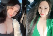 巨乳健身教練「孫孫」胸前不科學腫脹　穿低胸快要掉出來-博狗扑克 蜗牛扑克 德州扑克跟我学