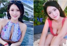 太狂!「正妹工程師」出國就業不忘帶奶奶!「渾圓美乳」在跳傘時根本快溢出來啦!-博狗扑克 蜗牛扑克 德州扑克跟我学