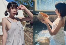 大眼萌妹「趙宇喬」露營解放身體 渾圓側乳也忍不住探出頭透氣-博狗扑克 蜗牛扑克 德州扑克跟我学