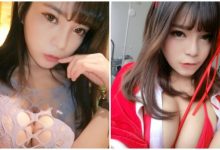 這衣服太超過了!超火辣「爆乳小隻馬」事業心很大,過激洞洞裝讓你hold不住!-博狗扑克 蜗牛扑克 德州扑克跟我学