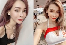 美豔E奶正妹「鄭琦」示範性感穿搭,「豐滿的事業線」讓人越看越熱!-博狗扑克 蜗牛扑克 德州扑克跟我学