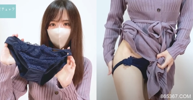 女YouTuber鏡頭前「換裝片」疑露點！網瘋「暫停抓點」：已看一小時