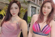 辣模「Jeannine 珍琳」粉色比基尼好火辣，「戶外視角」畫面太兇了！-博狗扑克 蜗牛扑克 德州扑克跟我学