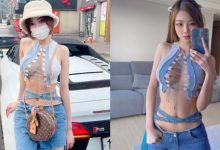 南韓爆乳口罩妹「Mina」再度突破尺度 超強戰服幾乎遮不住巨乳-博狗扑克 蜗牛扑克 德州扑克跟我学
