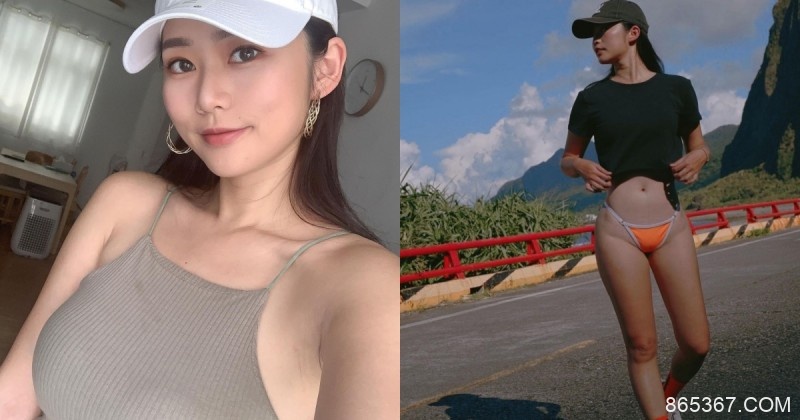 「蜜桃臀辣妹」穿比基尼小褲褲路跑，健康體態超性感！原來還是美女獸醫～