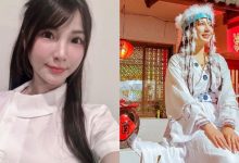 最甜護理師「張皮皮 PiPi」化身香妃　透過螢幕都能聞到奶香味-博狗扑克 蜗牛扑克 德州扑克跟我学