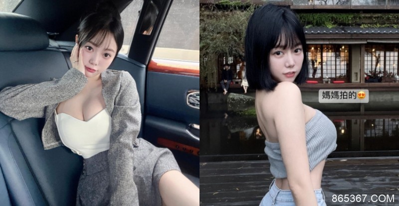 巨乳小隻馬「米米」上圍太豐滿　美照竟需要把胸部修小！