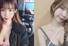 正妹與知名網紅在公園上演「火車便當」 被起底是甜美系女孩張優-博狗扑克 蜗牛扑克 德州扑克跟我学