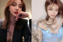 辣到爆炸!人間小辣椒「kiligkira」窈窕又有肉,渾身刺青更凸顯白皙肌膚!-博狗扑克 蜗牛扑克 德州扑克跟我学