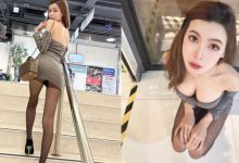 長腿姐姐「鄭綺Kimi」上樓梯全場驚艷,展現「黑絲襪」的最猛操作!-博狗扑克 蜗牛扑克 德州扑克跟我学