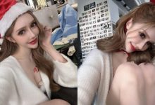 巨乳尤物「雲嫣」抗低溫辣扮聖誕老人!「美乳嫩腿」讓粉絲想瘋狂許願-博狗扑克 蜗牛扑克 德州扑克跟我学