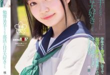 【EV扑克】(FC2-PPV-3144983)什么?!那位无码卖家捕获的至高女子竟是青春时代久违的新秀! ...-博狗扑克 蜗牛扑克 德州扑克跟我学