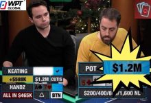 【EV扑克】职牌Alan Keating一手K2豪取120万刀底池,创扑克直播历史最大记录-博狗扑克 蜗牛扑克 德州扑克跟我学