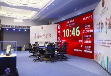 【EV扑克】2022东海杯宁波站主赛C组200人参赛52人晋级,陆元骏41.1万记分牌成CL,国家杯官宣2023年赛事规划-博狗扑克 蜗牛扑克 德州扑克跟我学