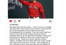 迈博体育 Xander Bogaerts 对红袜队的告别帖子引起了球员的反应-博狗扑克 蜗牛扑克 德州扑克跟我学