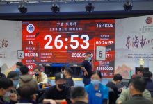 【EV扑克】2022东海杯宁波站80人奖励圈大门敞开,施岳春成泡沫,叶鹏程167w领跑29人晋级-博狗扑克 蜗牛扑克 德州扑克跟我学