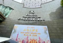 【EV扑克】2022HSPC上海·总决赛主赛DAY1A组242人参赛,史亮39.5万领跑67人晋级,HSPC官宣2023全年赛事规划-博狗扑克 蜗牛扑克 德州扑克跟我学