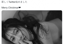【EV扑克】新twitter帐号成立!森日向子全力备战!-博狗扑克 蜗牛扑克 德州扑克跟我学