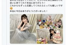 【EV扑克】即卖会展现实力!新ありな(新有菜)就是强!-博狗扑克 蜗牛扑克 德州扑克跟我学