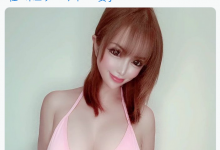 【EV扑克】好久不见!那位「超立体I罩杯的逆输入女优」回来啦!-博狗扑克 蜗牛扑克 德州扑克跟我学