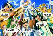 【EV扑克】ForAVer2023年第一战:NO.51撮影会miru来了!-博狗扑克 蜗牛扑克 德州扑克跟我学