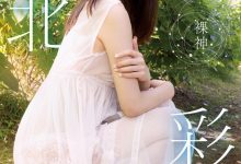 【EV扑克】暗黑杰伦战天马!这支强片一週卖掉一万支!-博狗扑克 蜗牛扑克 德州扑克跟我学