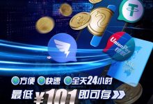 【EV扑克】小额充值开放畅通无阻想玩就玩-博狗扑克 蜗牛扑克 德州扑克跟我学