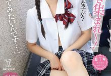 【EV扑克】虽然没有艺名⋯但她可是FC2的无码女王啊!-博狗扑克 蜗牛扑克 德州扑克跟我学