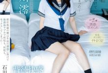 【EV扑克】(MIDV-229)和大树哥搭配！石川澪靠这片成为天下第三人！-博狗扑克 蜗牛扑克 德州扑克跟我学