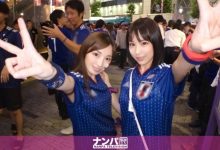 【EV扑克】世界盃足球赛热战!这作品又大受欢迎了!-博狗扑克 蜗牛扑克 德州扑克跟我学