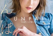 【EV扑克】出道作谜之操作!艺能人・四宫ありす(四宫有朱)出道前的黑历史完全曝光! ...-博狗扑克 蜗牛扑克 德州扑克跟我学