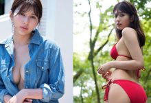 抓住夏天尾巴!21 歲美少女「新井遙」野外放風「飽滿 D 乳」噴青春氣息-博狗扑克 蜗牛扑克 德州扑克跟我学