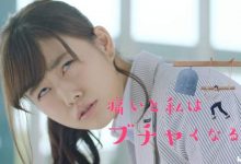 《2016上半年爆紅女優Top 10》NHK日劇影響果然還是很大啊-博狗扑克 蜗牛扑克 德州扑克跟我学