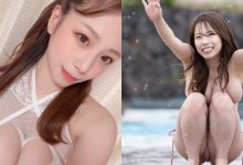 巨乳嫩妹「乙陽葵」尺寸兇猛好驚人!19歲小隻馬挺I奶,號稱香川最年輕寫真偶像!-博狗扑克 蜗牛扑克 德州扑克跟我学