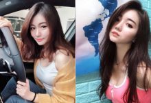 大小老婆一次包軌!退役超美空姐「安玖」露肩秀腿好誘人,賓士A-Class被性感淹沒!-博狗扑克 蜗牛扑克 德州扑克跟我学