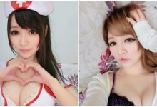 小護士幫你回血囉!「性感實況主」林虹伶化身RPG裡的護士,光看到她HP就回滿-博狗扑克 蜗牛扑克 德州扑克跟我学