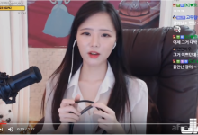 成人調查!G奶直播妹大談「最愛體位」和「實戰經驗」!底下網友全暴動…-博狗扑克 蜗牛扑克 德州扑克跟我学