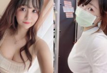 神到了!健身房巨乳口罩妹就是她… 甜美笑容X殘暴乳量全方位圈粉-博狗扑克 蜗牛扑克 德州扑克跟我学