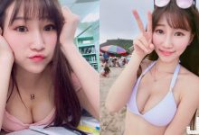 圖書館禁區!「呆萌巨乳正妹」長輩非禮讀書桌,雪白嫩乳圖書館都不圖書館啦!-博狗扑克 蜗牛扑克 德州扑克跟我学